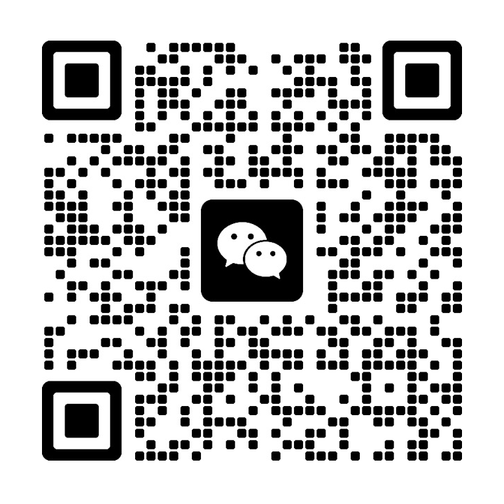 添加向海智创负责人微信的二维码